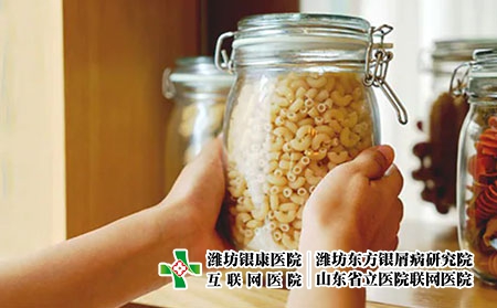 3 (133)饮食