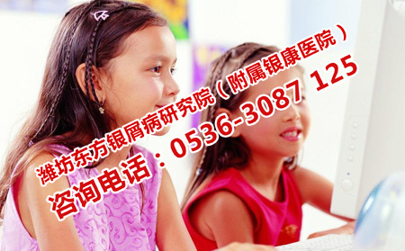 严重的儿童牛皮癣怎么控制