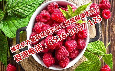 对银屑病恢复理想的食物